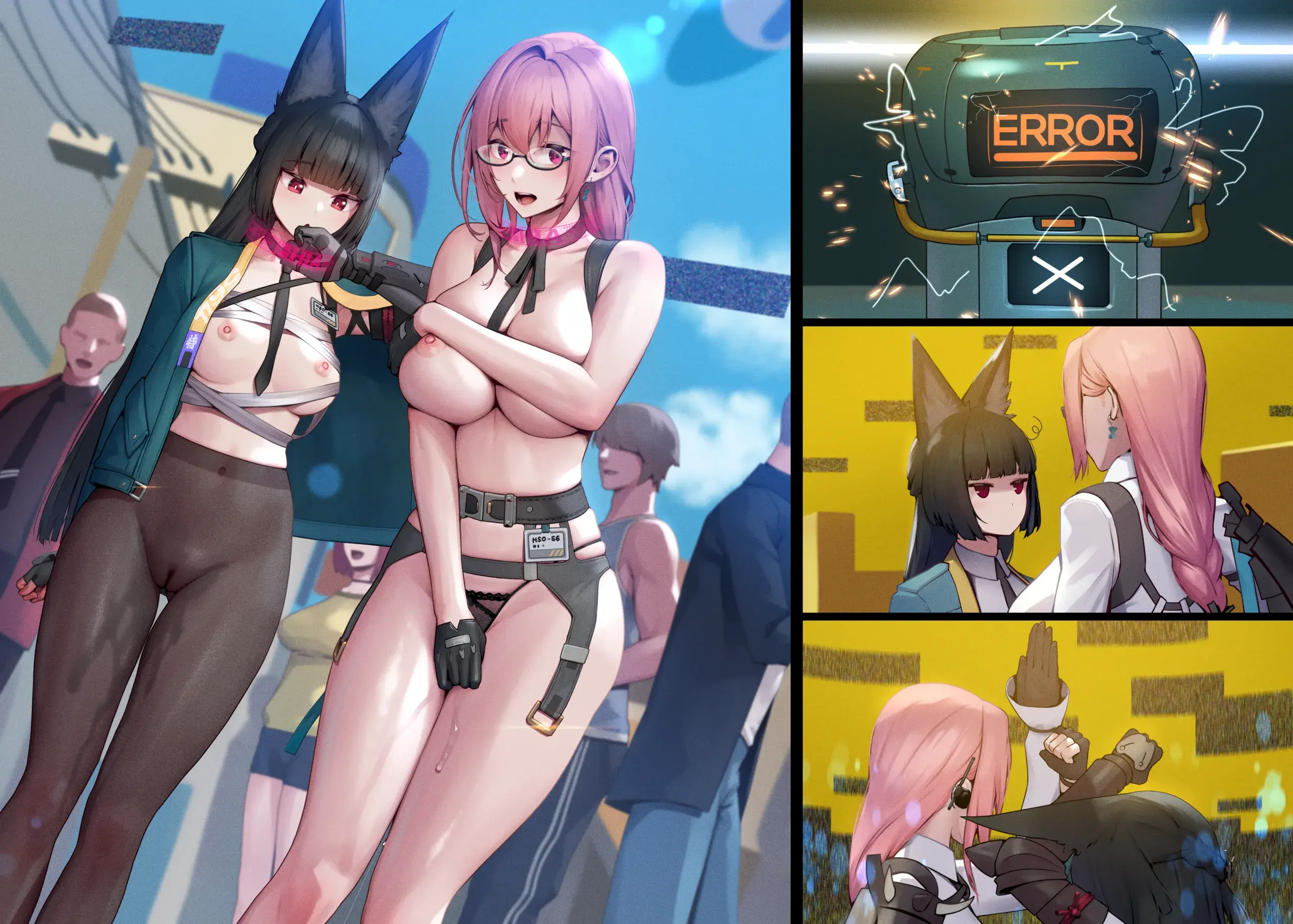 Section 6 「1」 (Decensored)